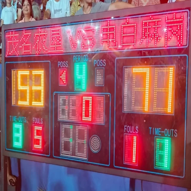 国际赛场第165组赛程视角全解析